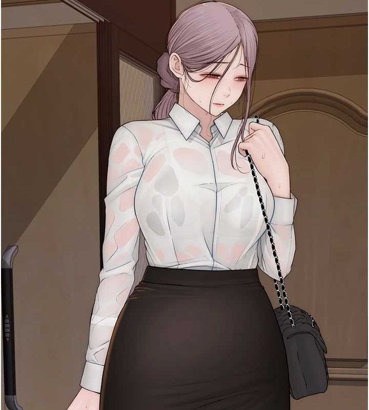 继母的香味第80話-這是我的聯絡方式&hearts;