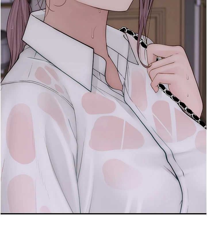 继母的香味第80話-這是我的聯絡方式&hearts;