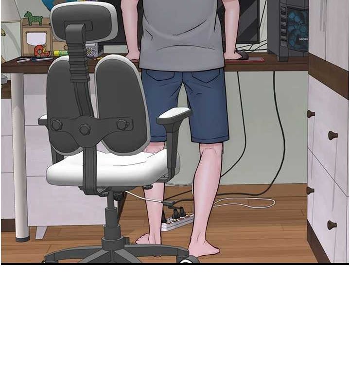 继母的香味第80話-這是我的聯絡方式&hearts;