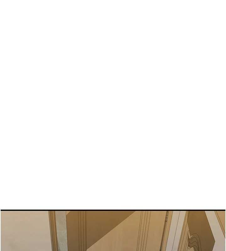 继母的香味第80話-這是我的聯絡方式&hearts;