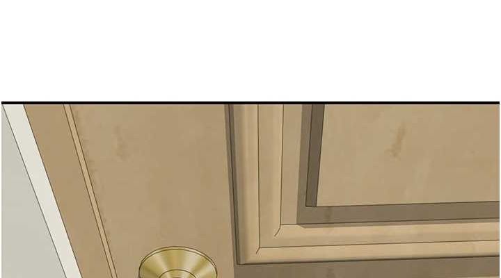 继母的香味第80話-這是我的聯絡方式&hearts;