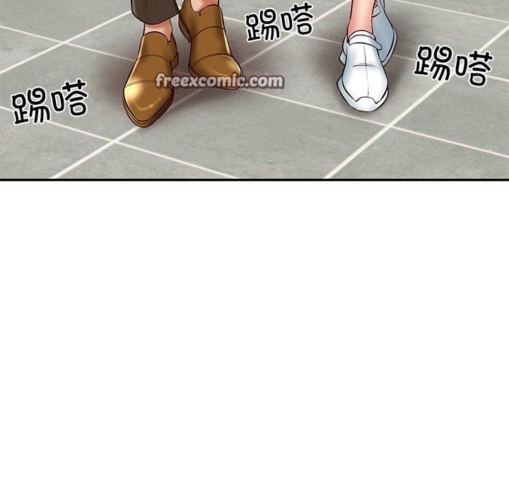 财阀家的女婿第10話