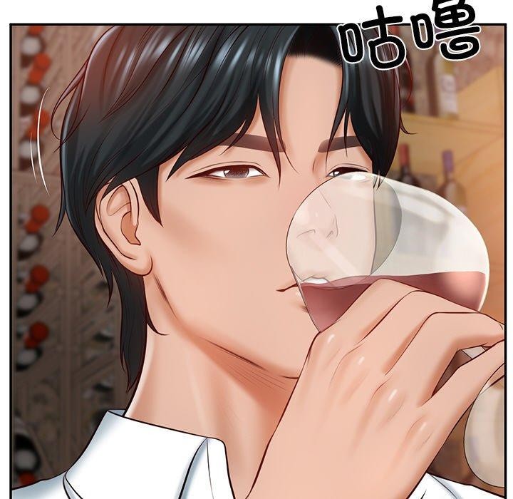 财阀家的女婿第10話