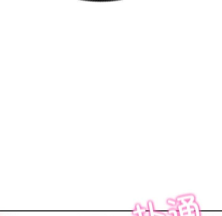 财阀家的女婿第10話