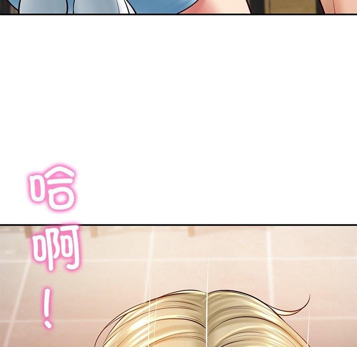 财阀家的女婿第10話