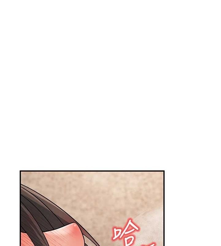 已婚学生想坏坏第15話-全身上下都是敏感帶