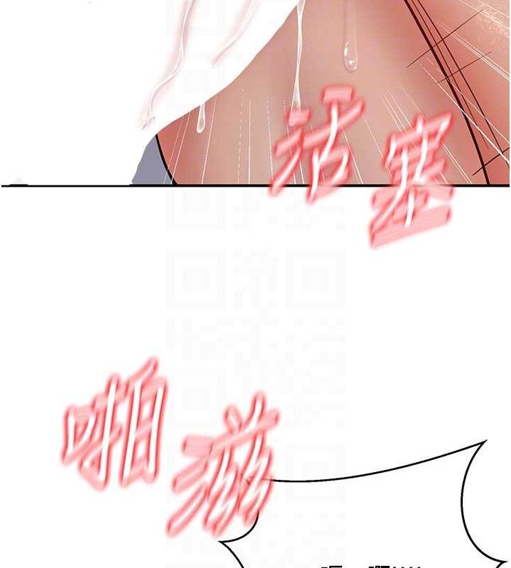 已婚学生想坏坏第15話-全身上下都是敏感帶