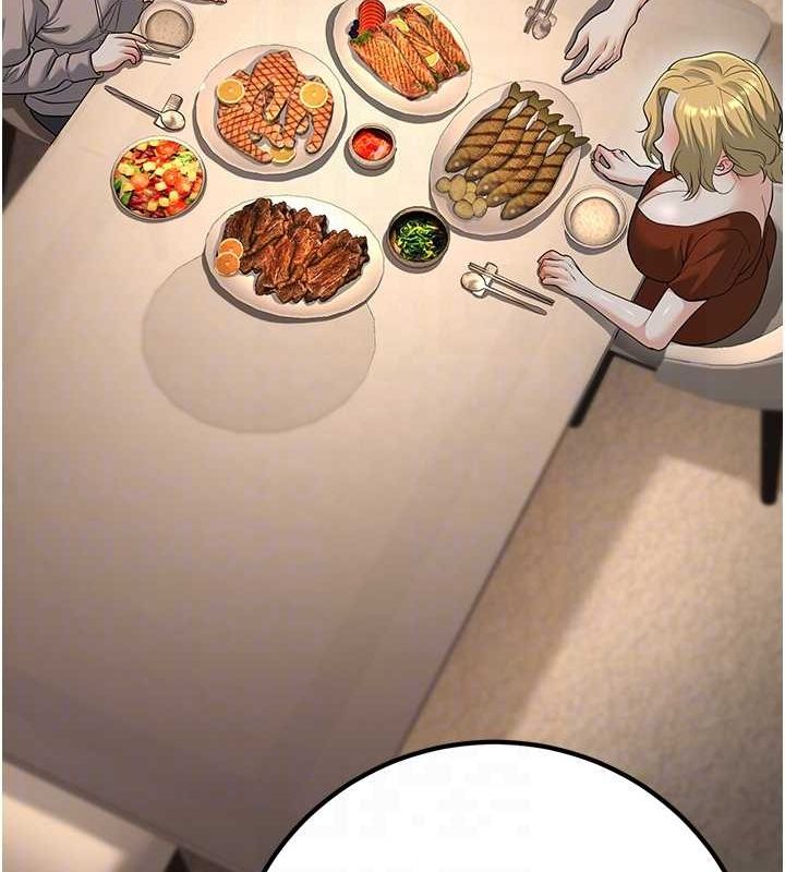 已婚学生想坏坏第15話-全身上下都是敏感帶