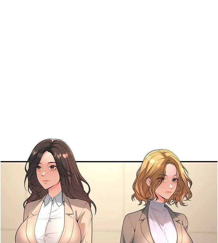 已婚学生想坏坏第15話-全身上下都是敏感帶