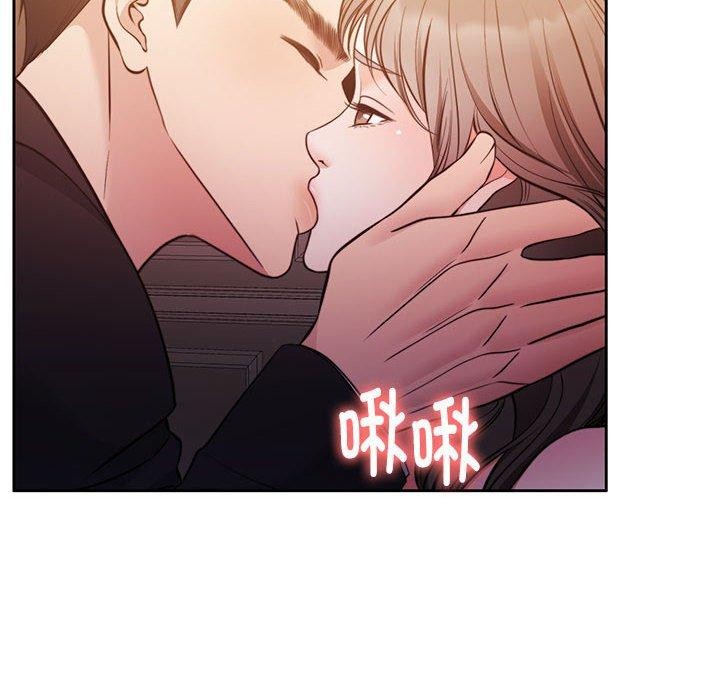 怀孕契约第15話