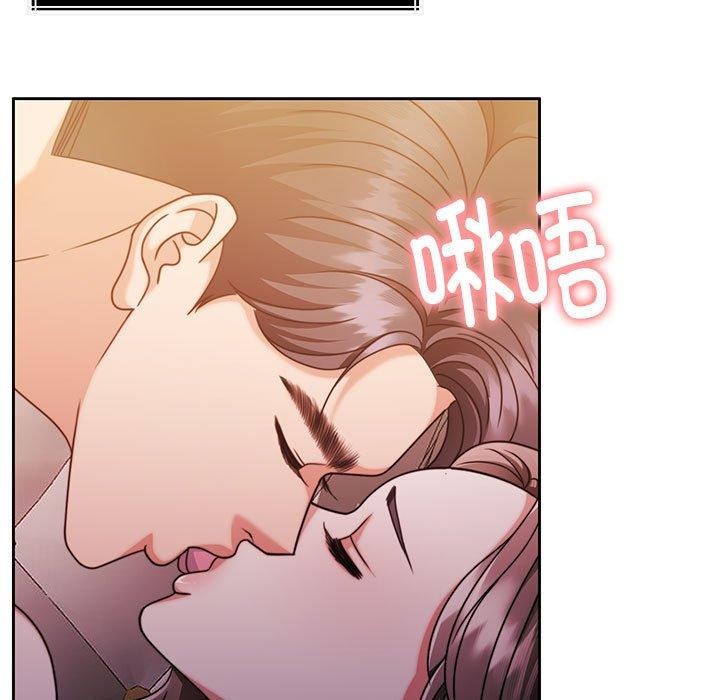 怀孕契约第15話