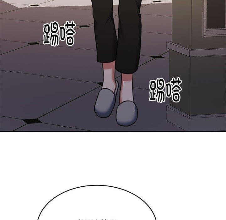 怀孕契约第15話