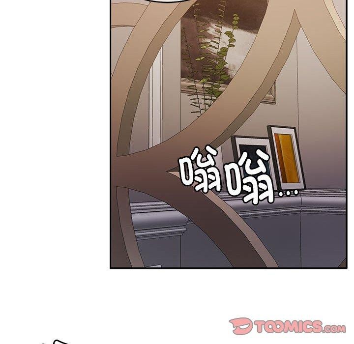 怀孕契约第15話