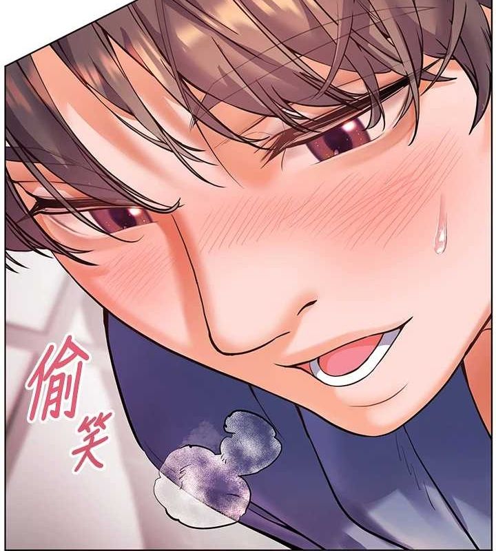 老师的亲密指导第29話-享受教科書級騎技