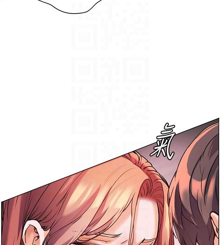 老师的亲密指导第29話-享受教科書級騎技