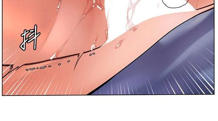 老师的亲密指导第29話-享受教科書級騎技