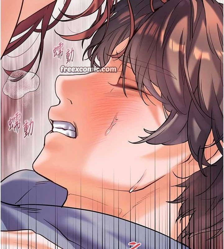 老师的亲密指导第29話-享受教科書級騎技