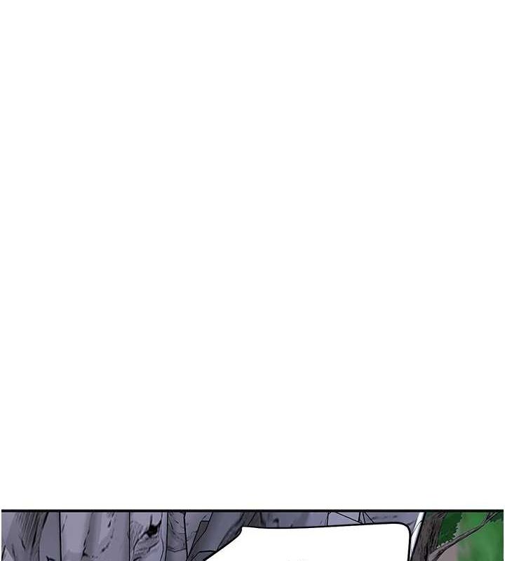 花容湿色:取花点第33話-我已經上癮了&hellip;