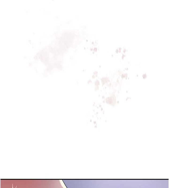 花容湿色:取花点第33話-我已經上癮了&hellip;