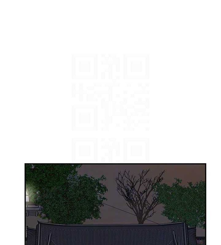 花容湿色:取花点第33話-我已經上癮了&hellip;