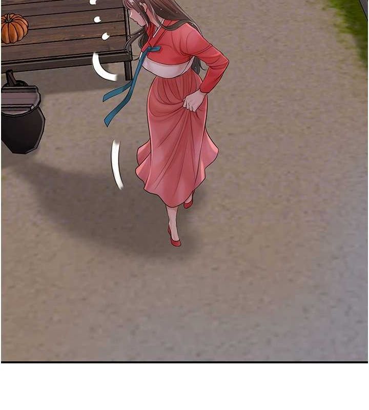 花容湿色:取花点第33話-我已經上癮了&hellip;