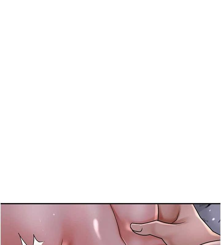 花容湿色:取花点第33話-我已經上癮了&hellip;