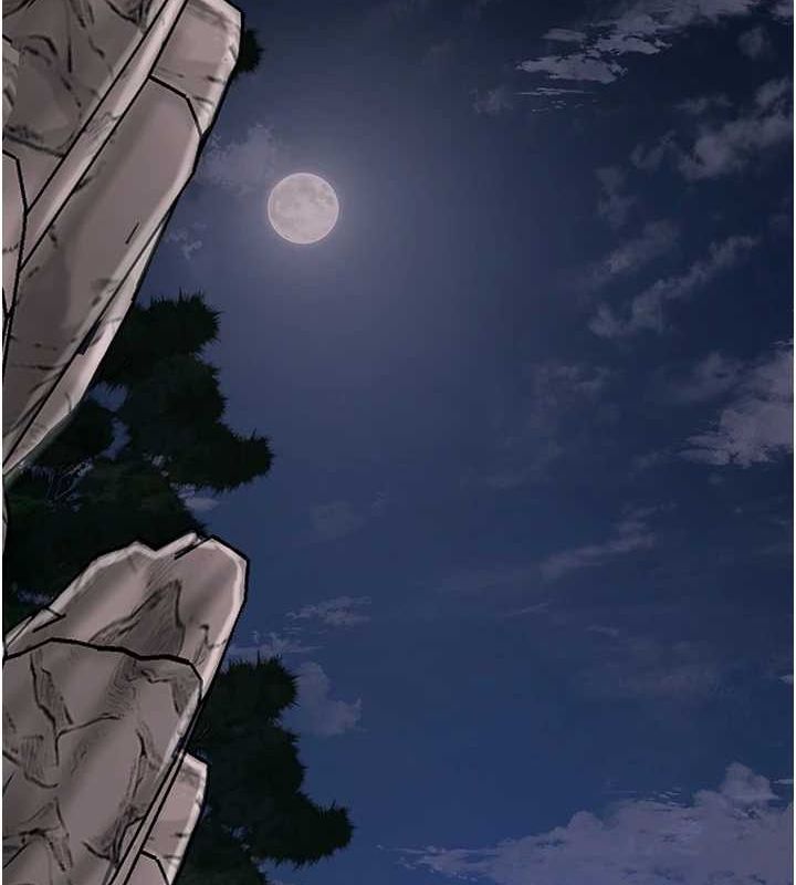 花容湿色:取花点第33話-我已經上癮了&hellip;