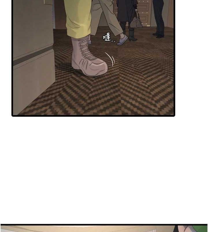 水电工日誌第73話-充斥淫慾氛圍的休息室