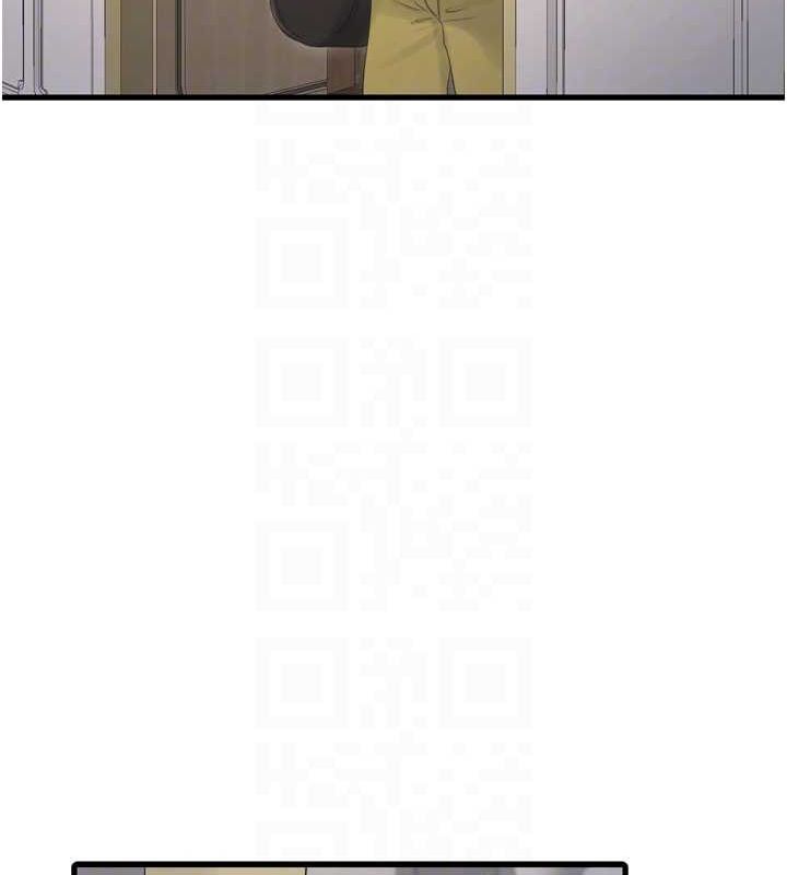 水电工日誌第73話-充斥淫慾氛圍的休息室