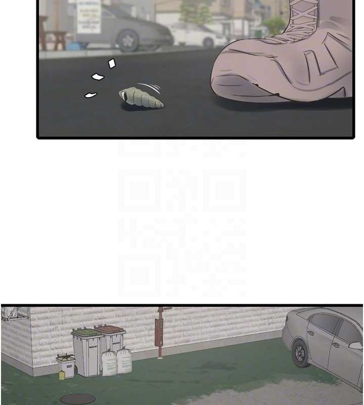 水电工日誌第73話-充斥淫慾氛圍的休息室