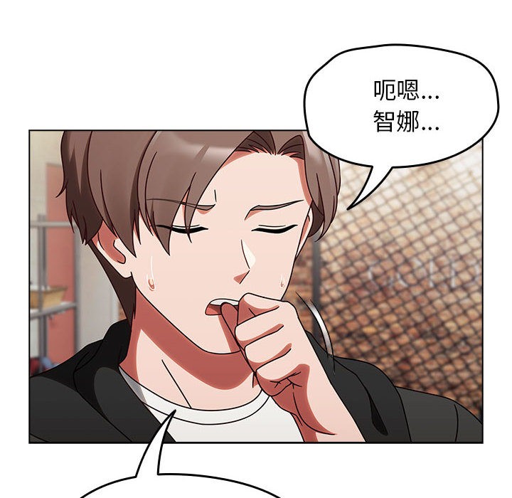 热情拳击馆第1话