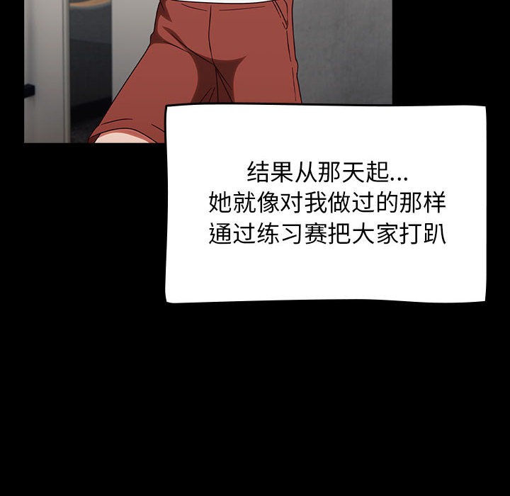 热情拳击馆第1话