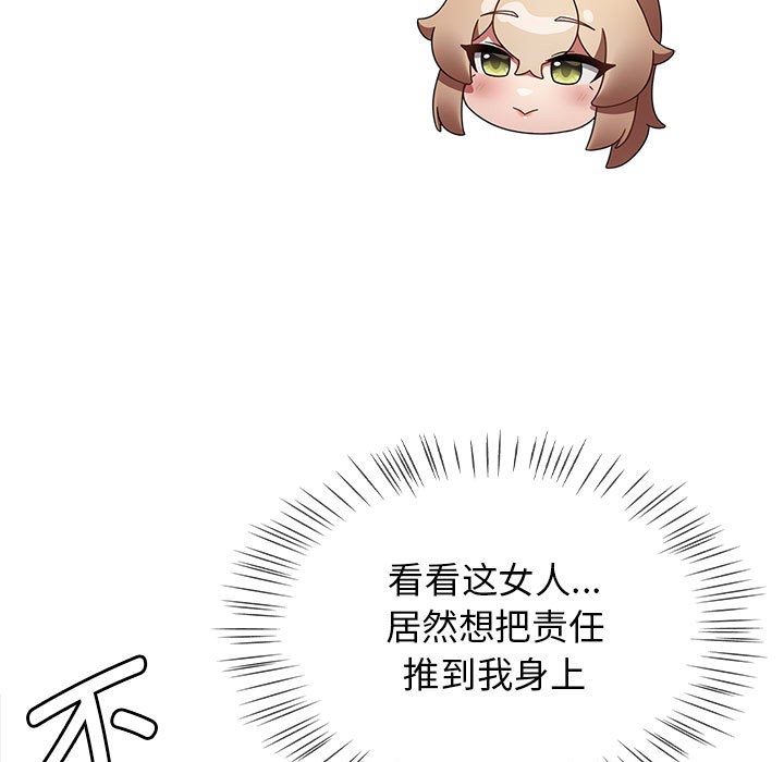 热情拳击馆第1话