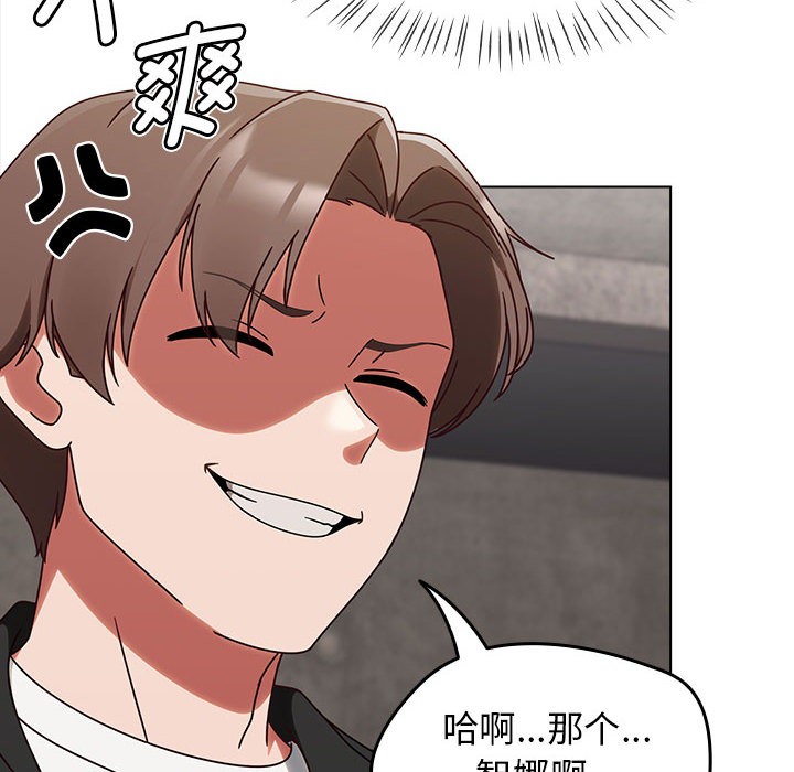 热情拳击馆第1话