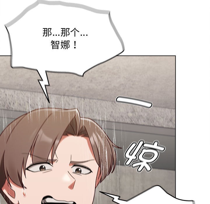 热情拳击馆第1话