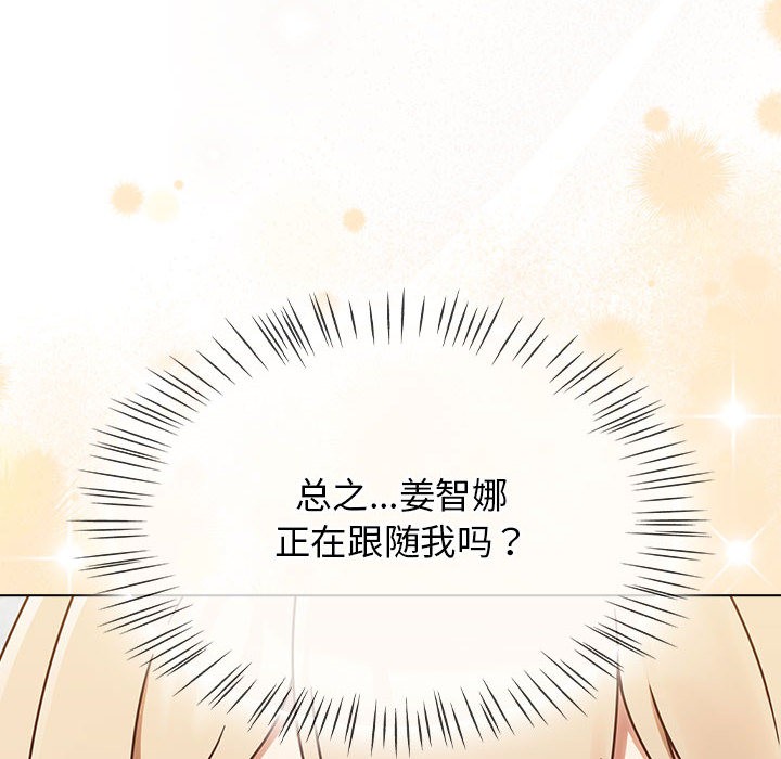 热情拳击馆第1话