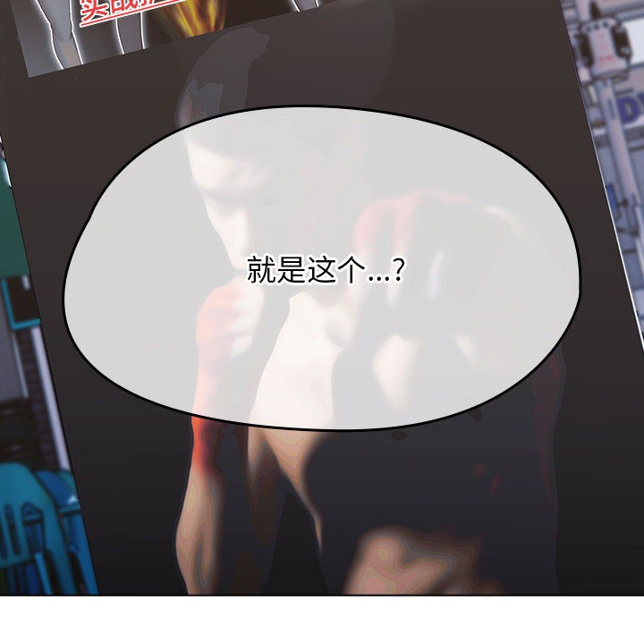 热情拳击馆第1话