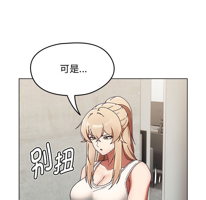 热情拳击馆第1话