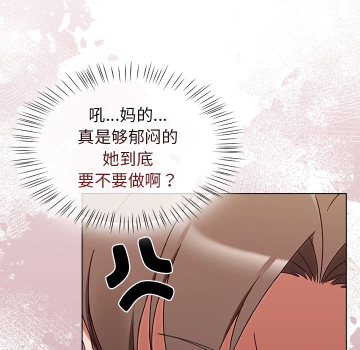 热情拳击馆第1话