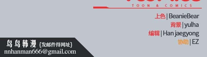 热情拳击馆第1话