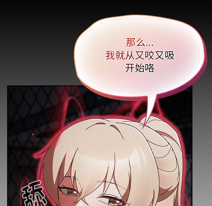 热情拳击馆第2话