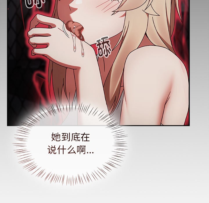 热情拳击馆第2话