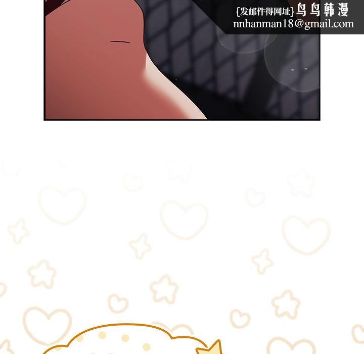 热情拳击馆第2话