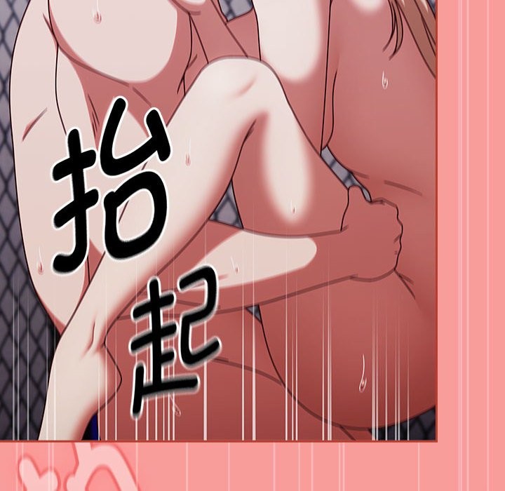 热情拳击馆第3话