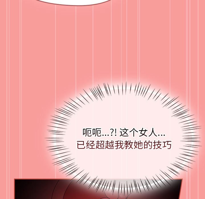 热情拳击馆第3话