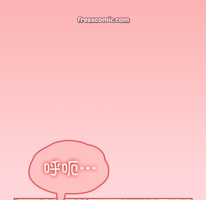 热情拳击馆第3话