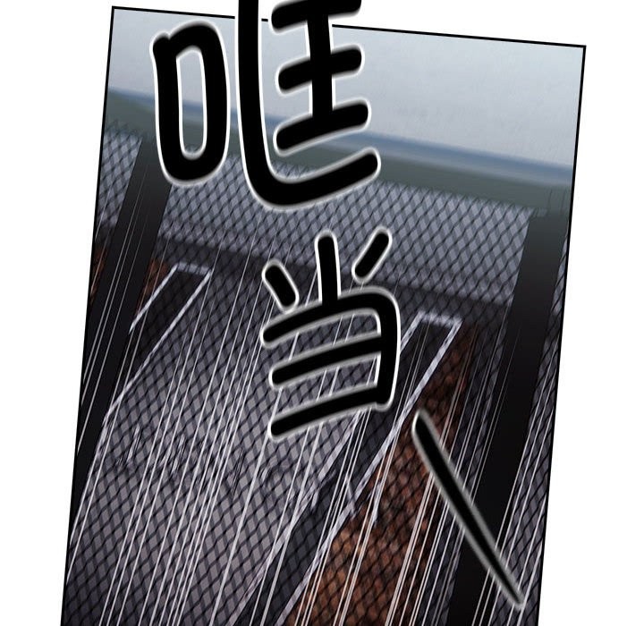 热情拳击馆第3话