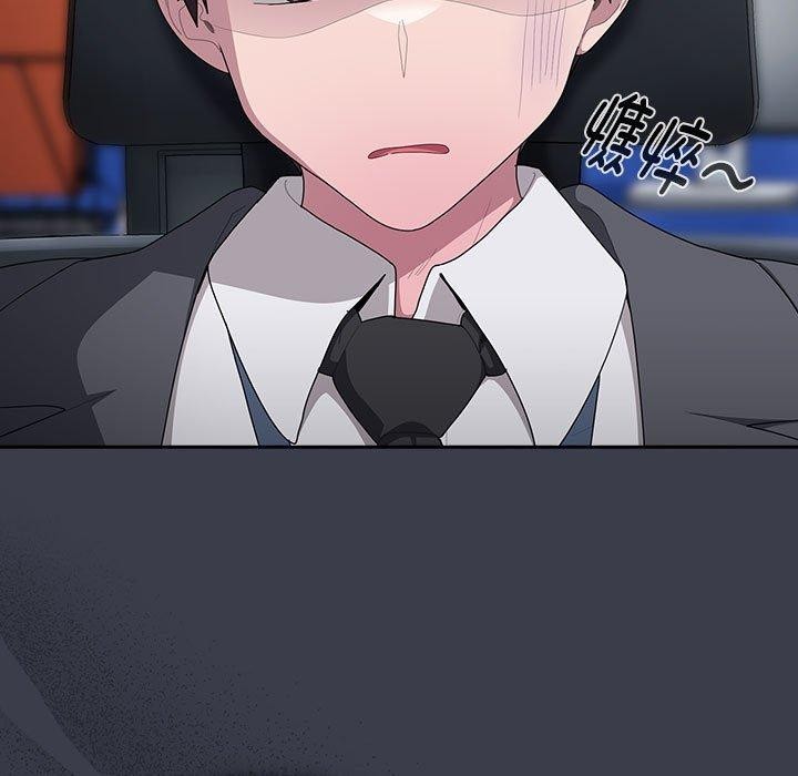 大企业里的小秘密第17話