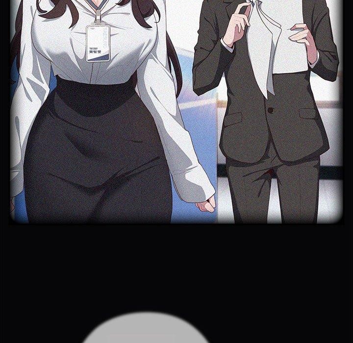 大企业里的小秘密第17話