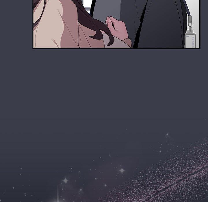 大企业里的小秘密第17話